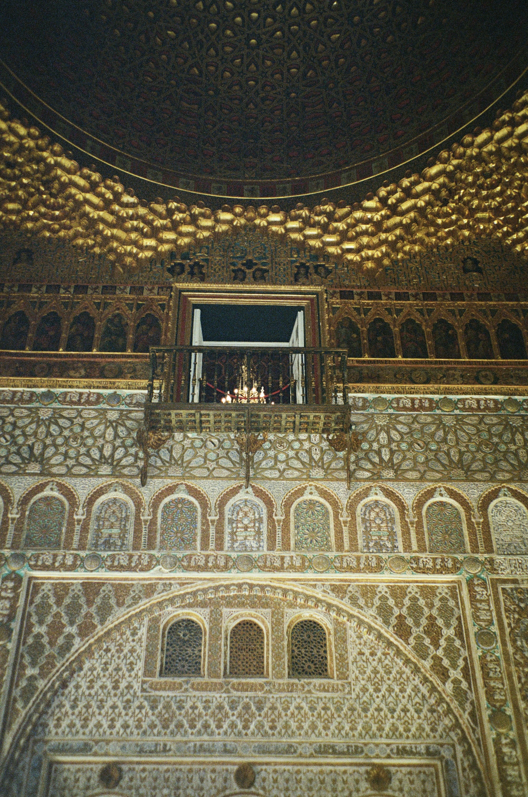 Seville 6